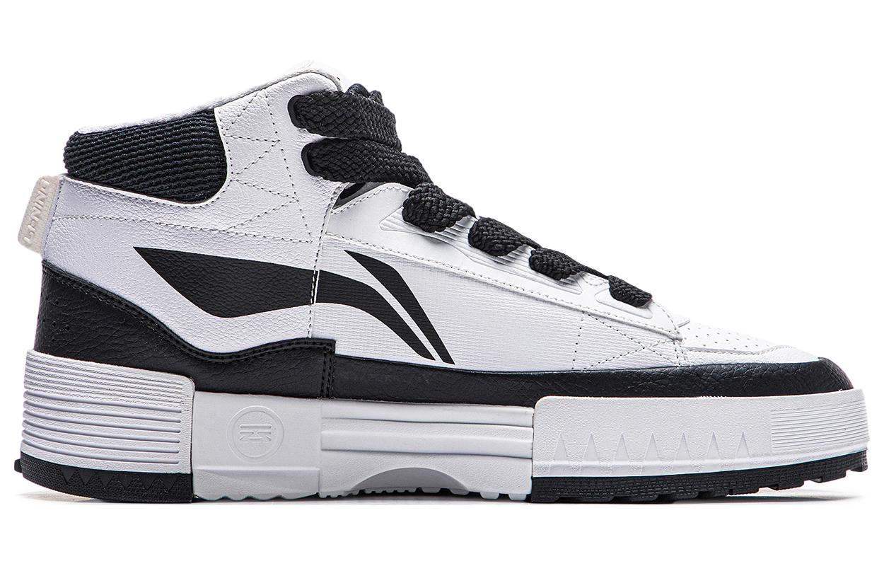 (WMNS) Li-Ning Mileage High 'White Black' AGCT284-1
