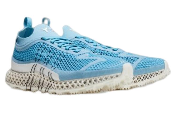 adidas Y3 Runner 4D Halo 'Blue Off White' IE7270