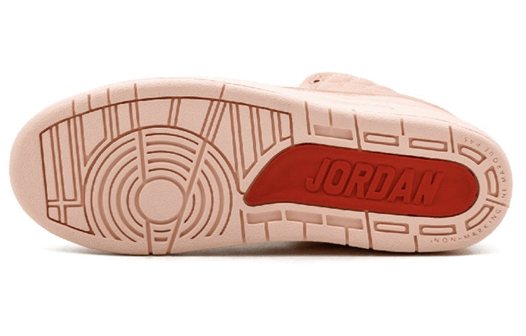 (PS) Air Jordan 2 Retro x Just Don 'Arctic Orange' 923839-805