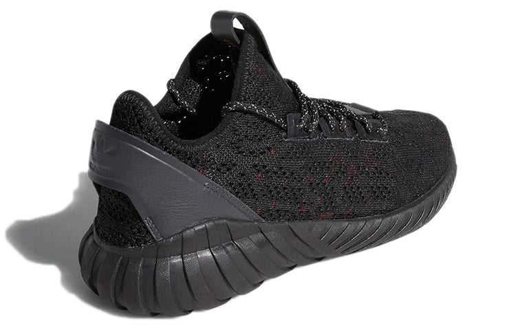 adidas Tubular Radial Primeknit 'Core Black' F36390