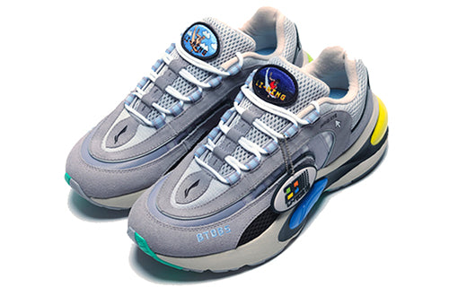 Li-Ning V8 20th Anniversary 'Grey' ARHN277-1