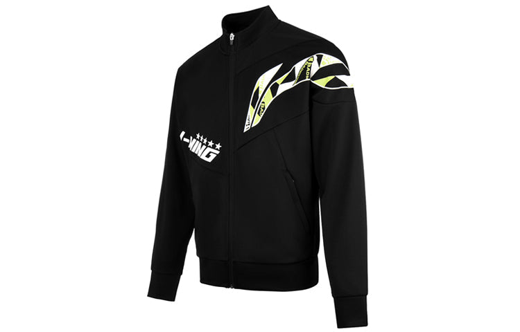 Li-Ning Training Series Logo Printing Jacket 'Black White' AWDS363-1