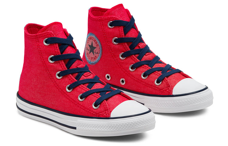 (GS) Converse Chuck Taylor All Star 668408C