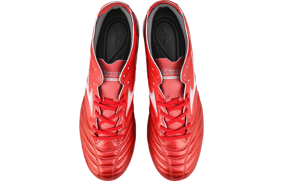 Mizuno Morelia Neo 3 Pro AS 'Red White' P1GD228460