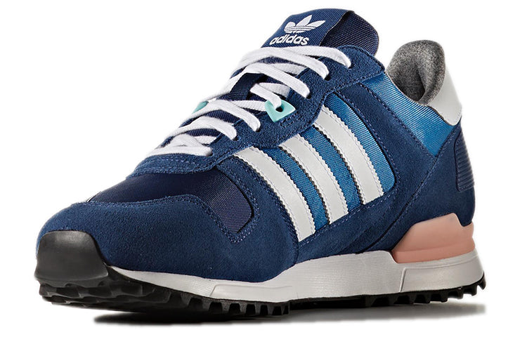 (WMNS) adidas originals ZX 700 Sneakers /White BY2338