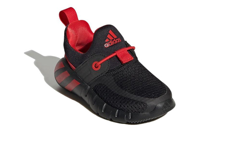 (TD) adidas RapidaZen I 'Red Black' GY6652
