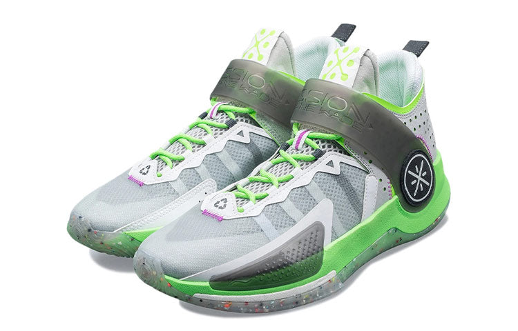 Li-Ning Wade Fission 7 'Grey Light Green' ABPR025-1