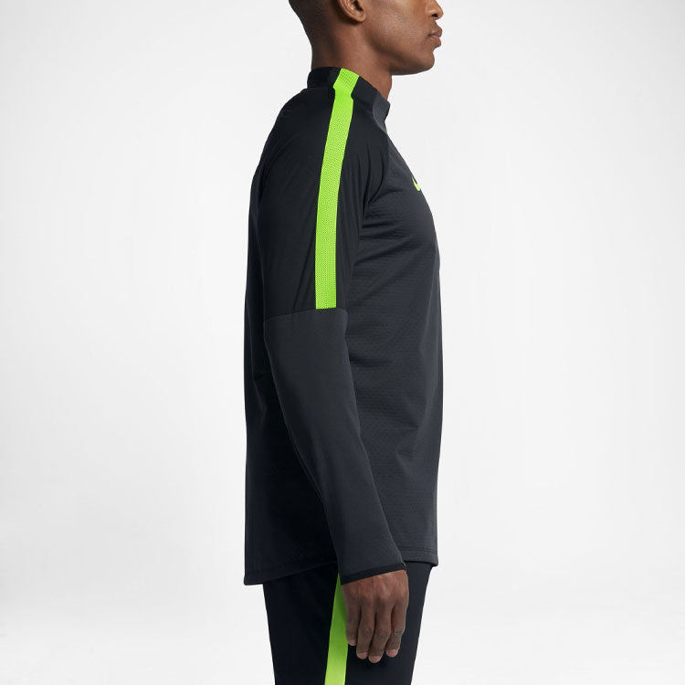 Nike Authetic Shark Skin Windbreaker 807029-010