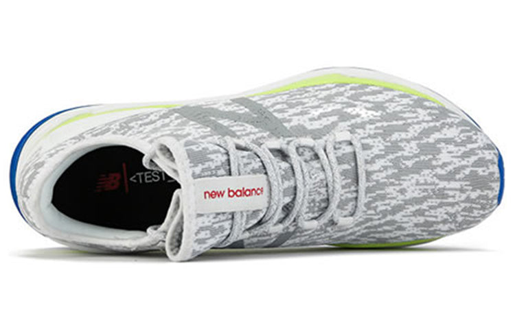 New Balance Test Run Project 1.0 'Grey White' MTRP1LS