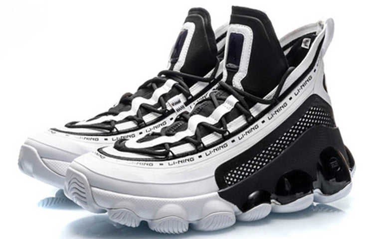 Li-Ning Classic Basketball Mid 'Black White' AGBP127-1