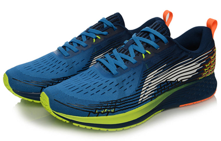 Li-Ning Rouge Rabbit IV ARBP037-6