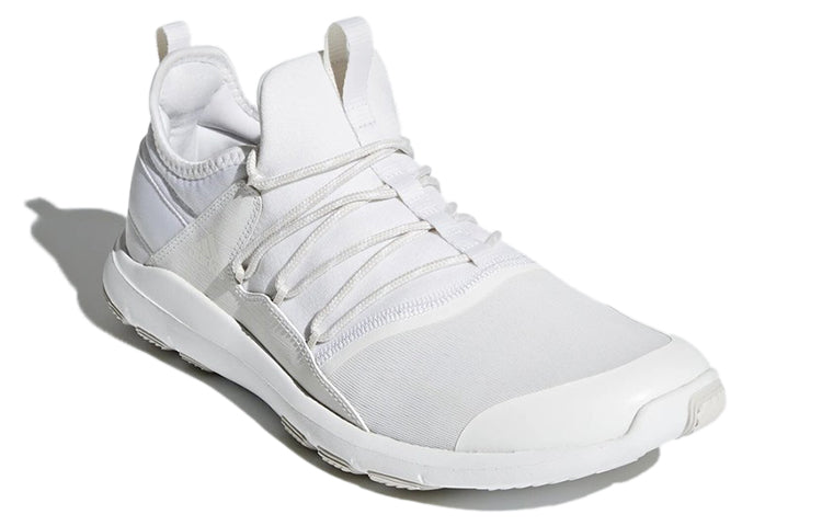 adidas Crazy Move TR White CG3447