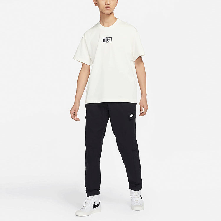 Men's Nike NAI-KE Cha Nai-Ke Cha Series Alphabet Logo Printing Round Neck Short Sleeve White T-Shirt DM8690-100