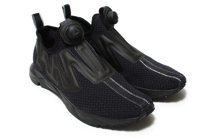 Reebok Pump Supreme Tape 'Black Stark Grey' CN1179