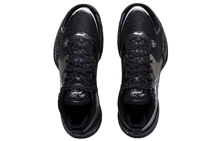Li-Ning Superlight 'Black' ABAS027-11