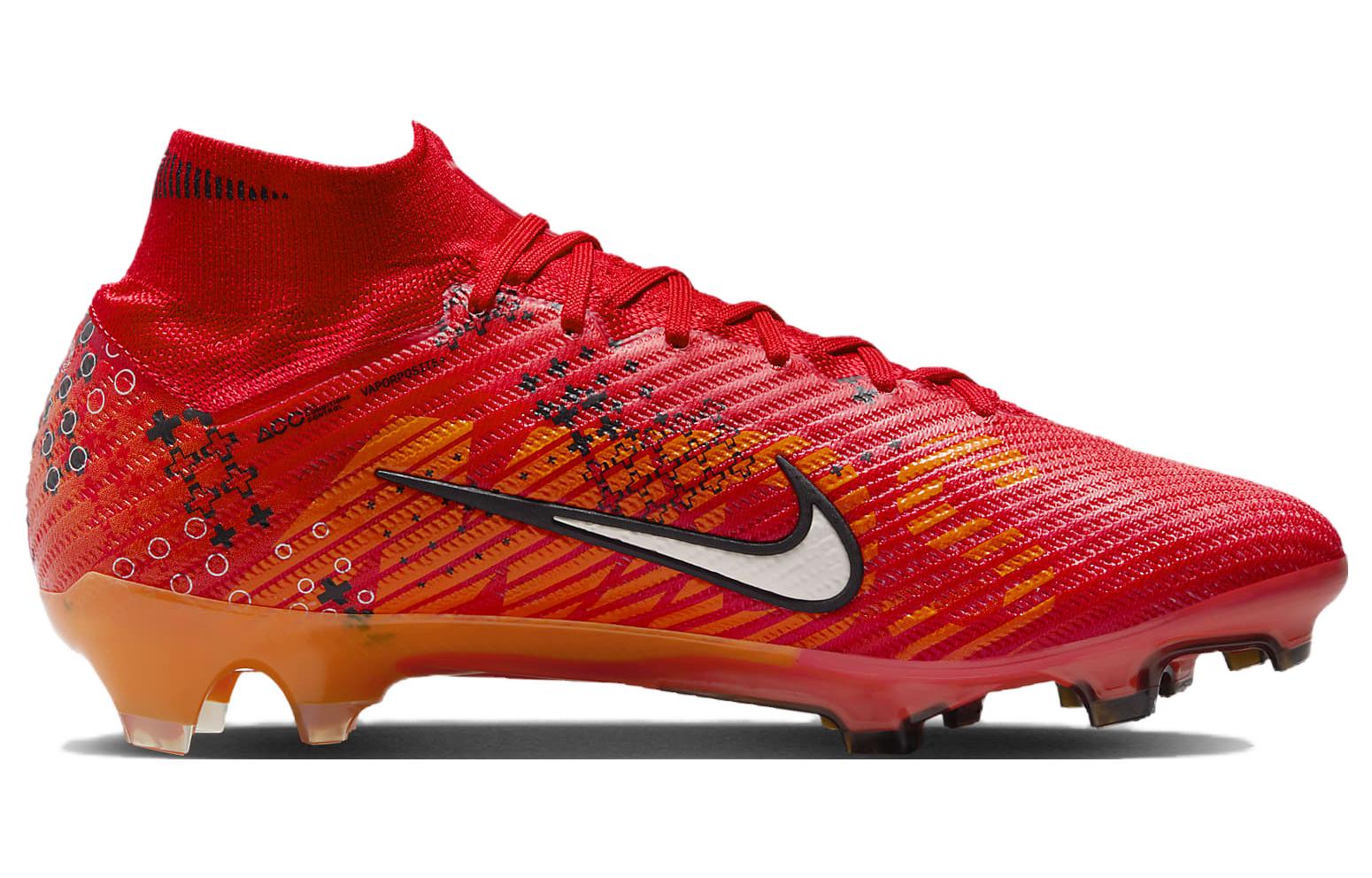 Nike Mercurial Superfly 9 Elite Dream Speed FG 'Light Crimson' FD1157-600