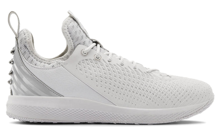 (GS) Under Armour Assert 8 'Frosty' 3023388-100