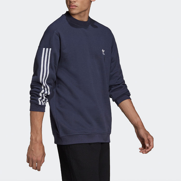 Men's adidas originals Lock Up Crew Sports Round Neck Pullover Dark Grey Navy Blue HC1997