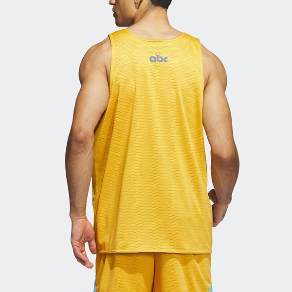 adidas Yellow Select Summer Camp Jerseys 'Yellow' IL2320