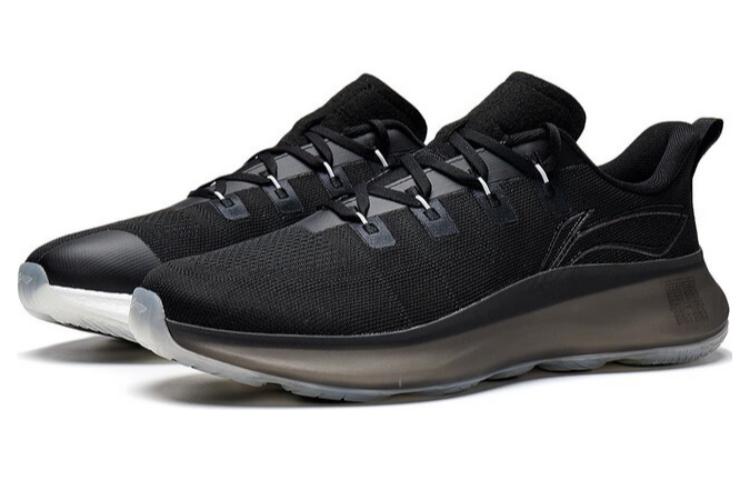 Li-Ning No Boundaries 4 Training Shoes 'Black White' AFVT001-7