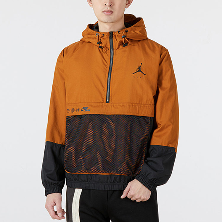 Air Jordan SS22 Half Zipper Breathable Knit Hooded Jacket Brown DJ0247-241