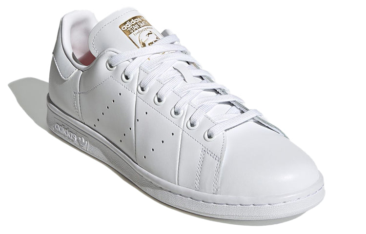 adidas originals Stan Smith 'White Gold' FU9605