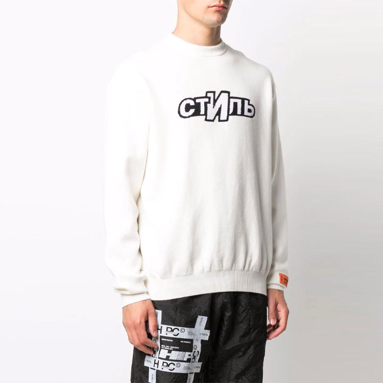 HERON PRESTON CTNMB Logo Knitted Jumper Sweatshirt 'White Black' HMHE006F21KNI0030401
