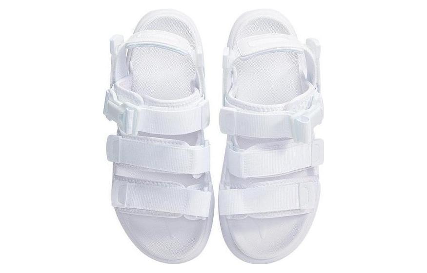 Li-Ning Coca Sandals 'White' AGUT009-3