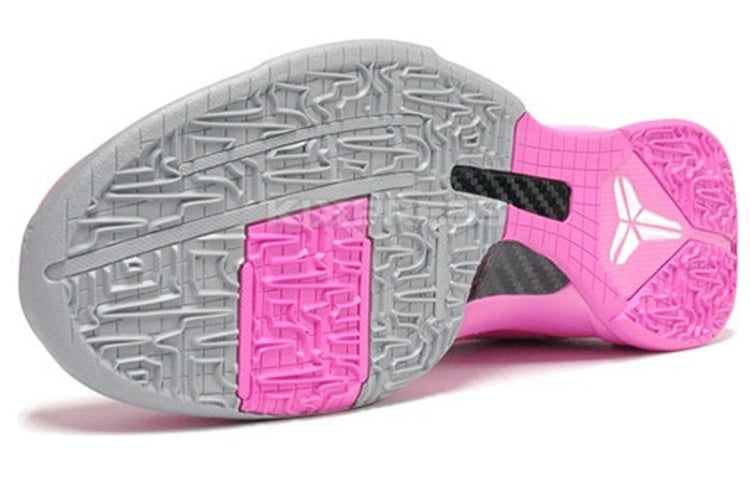 Nike Zoom Kobe 5 TB 'Yow Think Pink' 407710-612