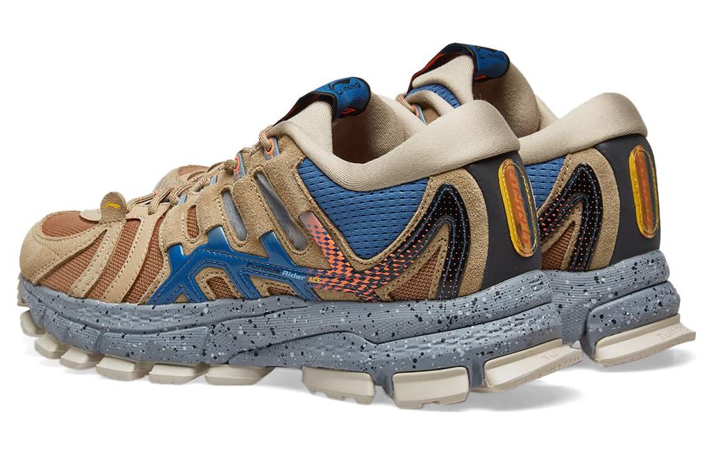 Li-Ning Stability 'Neutral Olive Teal' ARZP007-1