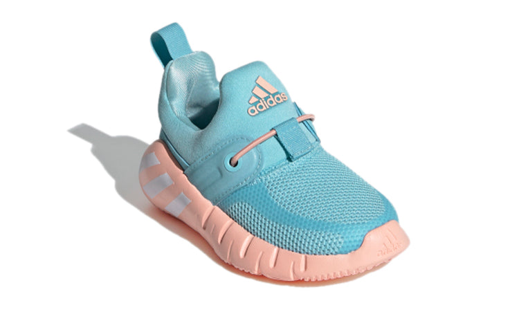 (TD) adidas Rapidazen I FX2700