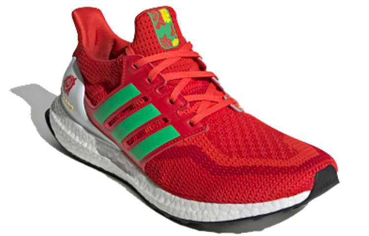 adidas Ultravoost 2.0 Red White FW5231