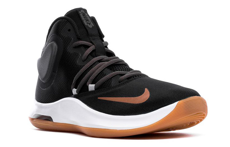 Nike Air Versitile IV Black/Metallic Copper AT1199-006