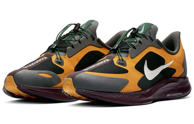 Nike Gyakusou x Zoom Pegasus Turbo 'Gold Fir' BQ0579-700