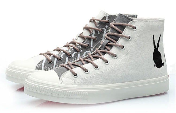 Li-Ning Counterflow 'White' AGCP279-1
