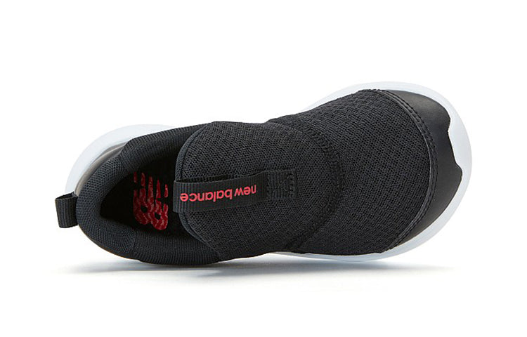 (PS) New Balance Step Black POSTEPCK