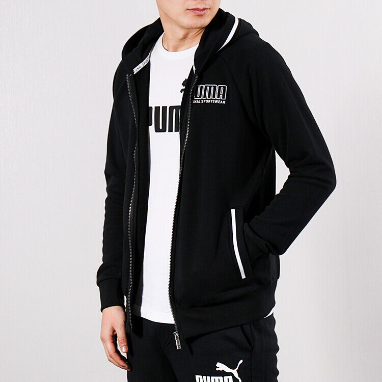 PUMA Colorblock hooded Zipper Jacket Black 844130-01