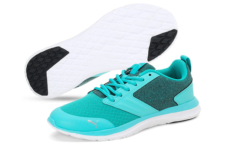 (WMNS) PUMA Agile t1 Nm Idp Green 370794-04