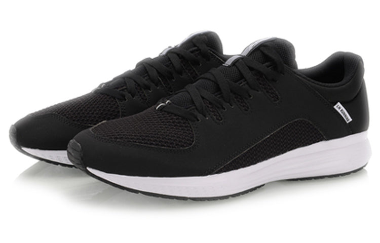 Li-Ning Speedstar ARHP067-5