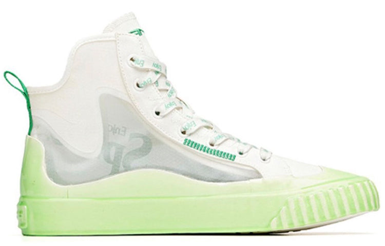 ANTA x Sprite Canvas High 'White Green' 112028656-2