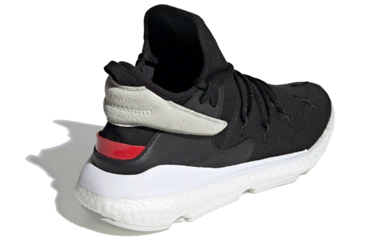 adidas Kusari 2 'Core Black' F97317