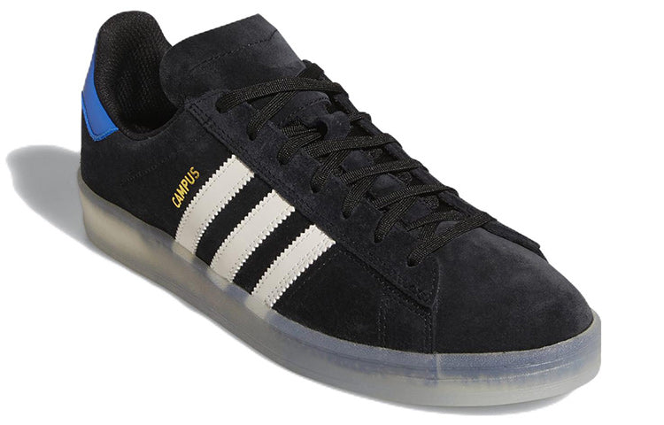adidas x Maxallure Skateboards Campus ADV 'Think Beautiful Thoughts' GZ4724
