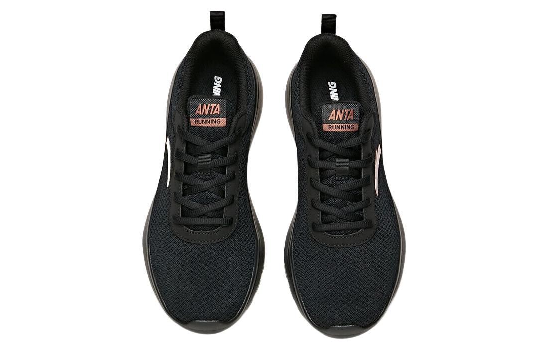 (WMNS) ANTA Running Series Sneakers 'Black Pink' 922325524-4