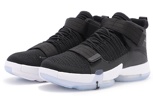 Air Jordan Supreme Elevation 'Black White' CD4330-001