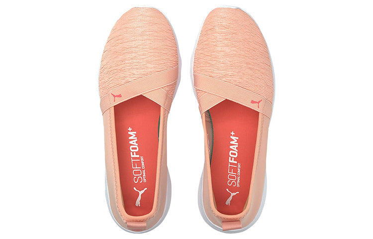 (WMNS) PUMA Cipele Adelina 'Coral' 369621-12