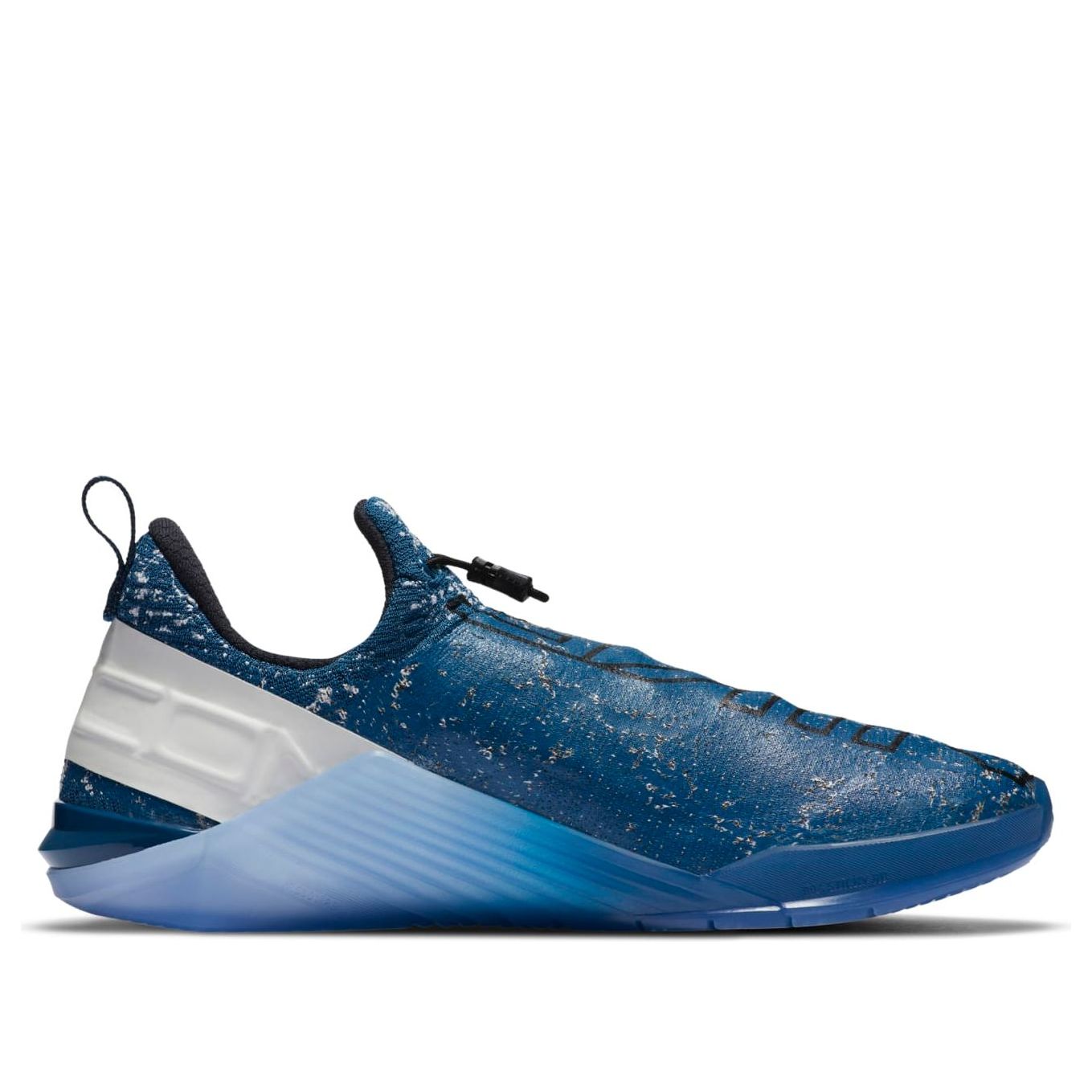 Nike React Metcon 'Valerian Blue' BQ6044-484