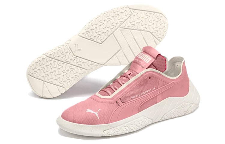 PUMA Replicat-X Circuit 306460-02