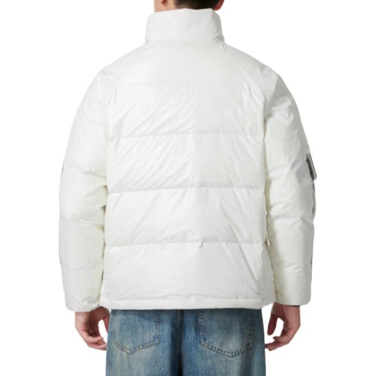 adidas Sports Causal Down Jacket Asia Sizing 'White' JG5925