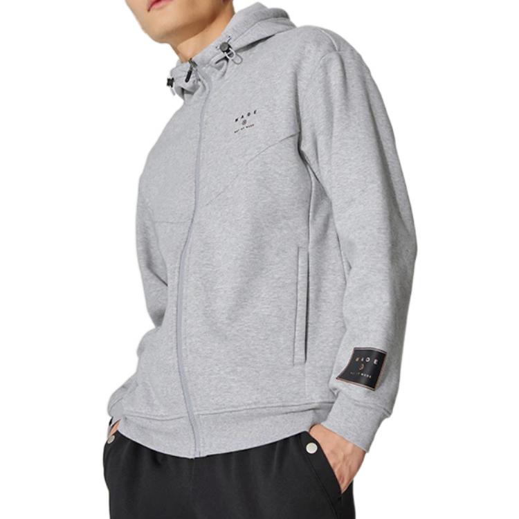 Li-Ning x Way of Wade Lifestyle Full-zip Jacket 'Grey' AWDSC45-3