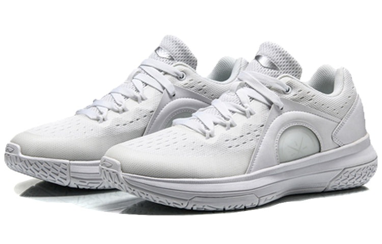 Li-Ning Wade All City Night 6 'White' ABAN033-2